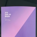 창원시니어클럽 이미지