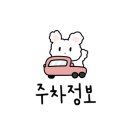 도야짬뽕차암점