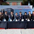 봉선1동 주민센터 이미지