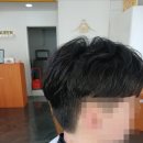 헤어퀸미용실