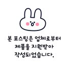 훈이네건어물