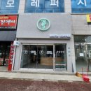 청년간판 - 하남시 미사강변중앙로 208 | 청년간판
