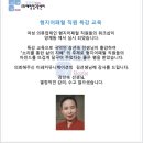 형지어패럴 Daum카페