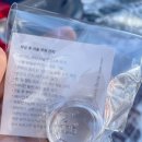 공릉역 | 공릉역 킨브로우 노원 눈썹왁싱 후기