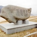 탄곡 이미지
