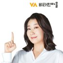 맥주를 부탁해 이미지