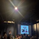 시온 | 천안 핫플 솔로파티 게하파티 파티시온 후기