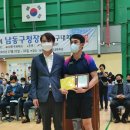 아름다운탁구클럽