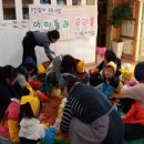 창3동 이미지
