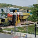 스토리박스 이미지