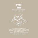 무인양품 사랑하는 사람 | MUJI 삼송역 고양 스타필드 국내 최대규모 오픈 첫 날 방문 꼼꼼 후기, 꿀팁...