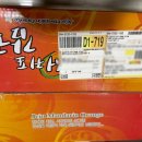 지정면 행정복지센터 이미지