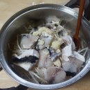 지산복어 이미지