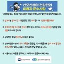 아이미래로 부천지사 네이버블로그