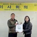 반송큰시장 이미지