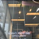 사당역 12번출구 앞 | 사당역 다양한 베이커리를 만날 수 있는 디저트 커피 맛집 카페 노아스로스팅