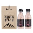 거산식품 이미지