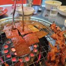향토구공탄 이미지