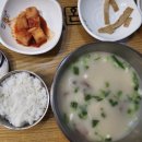 구름계란덮밥계양점 - 계양구 계산새로87번길 6 | 구름계란덮밥계양점