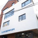 동작문화복지센터 이미지