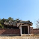 향가약수터 이미지