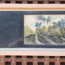 우치로274번길 이미지