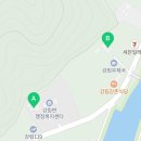 횡성군강림보건지소 이미지