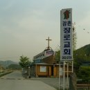 해피데이펜션 이미지