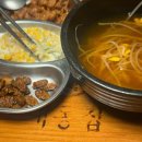 유달자원환경 이미지