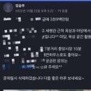 마산기술지원과(마산농업기술센터) 이미지