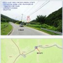 다목리(하)