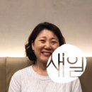 새일약국 이미지