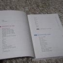 동양의학클리닉 - 전주시 덕진구 오공로 43-7 | 동양의학클리닉