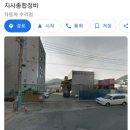 대화정비공장 이미지