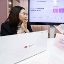 우통신 스포츠조선