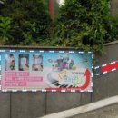 놀러와 멀티방 이미지