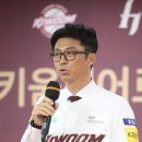 키움발자국 이미지