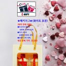수성상회 - 성주군 수성1길 48 | 수성상회