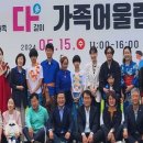 어울림의원 이미지