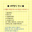 콩언니네일