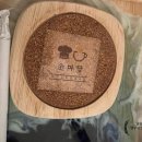 금마당