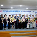 세미사