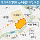 미도기획 이미지