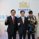 서강의원 이미지