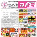 영강 이미지