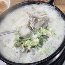 리찌 | 2차는 역시 뜨끈한 국물! '배불리찌개&순대국' 술국 솔직 후기
