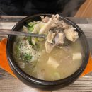 순대국집소예네