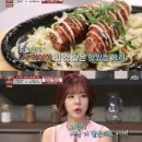 츄츄다 이미지