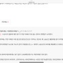 S50 독립당사자참가소송에서의 요건심리 이미지