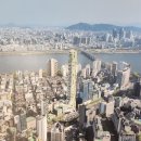 도시건축집단아름